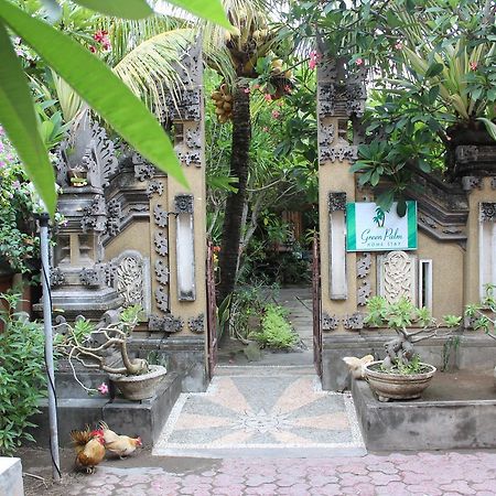Green Palm Homestay バリ島 エクステリア 写真